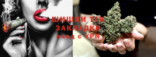 jwh Красноперекопск