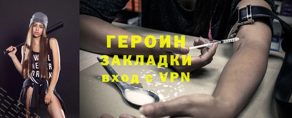 шишки Краснотурьинск