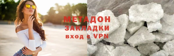 jwh Красноперекопск