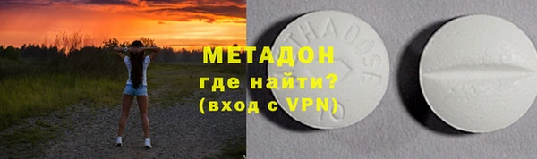 шишки Краснотурьинск