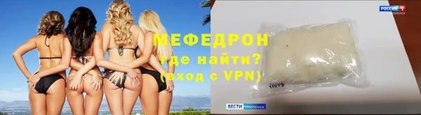 шишки Краснотурьинск