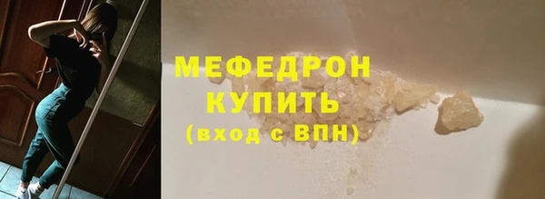 гашишное масло Краснослободск