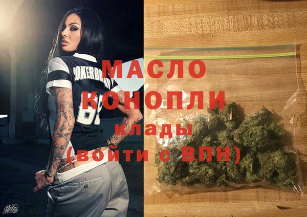 jwh Красноперекопск