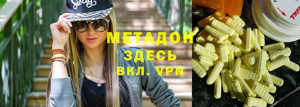 шишки Краснотурьинск