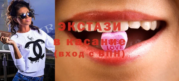 jwh Красноперекопск