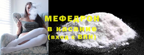 гашишное масло Краснослободск
